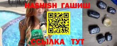 дмт Волгодонск