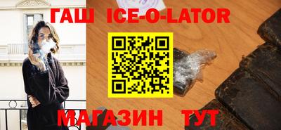 винт Волжский