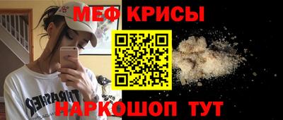 прущая мука Будённовск
