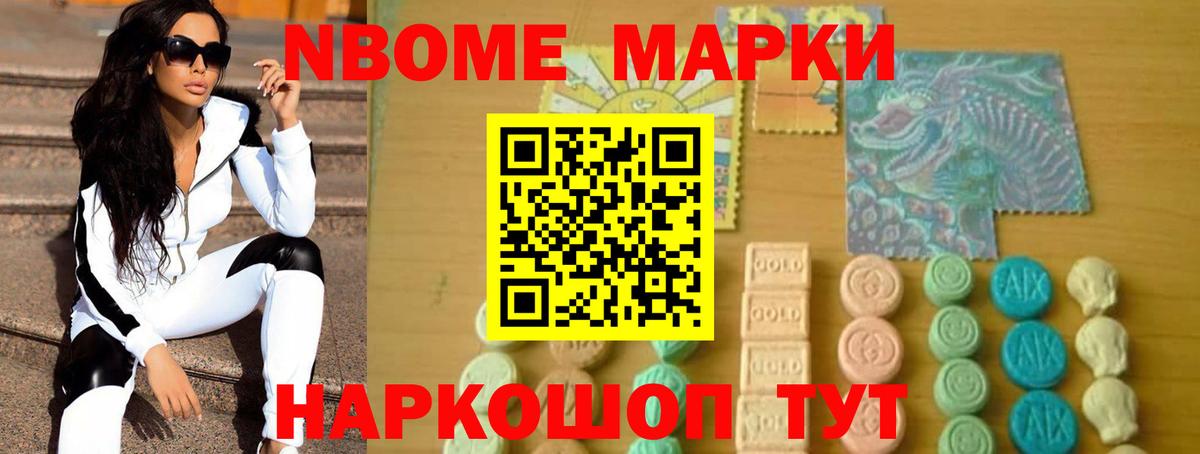 Лсд 25 экстази кислота  Вход с VPN  Торжок  Лсд 25 экстази кислота 