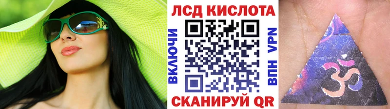 купить наркотики цена  Торжок  Марки N-bome 1500мкг 